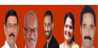 ಕೇಂದ್ರ ಸರಕಾರದ ನಿರ್ದೇಶನದ ಮೇರೆಗೆ ಮೈಸೂರು ವಿಭಾಗೀಯ ರೈಲ್ವೆ ಸಲಹಾ ಸಮಿತಿಯ ಸದಸ್ಯರಾಗಿ ಬಂಟ್ವಾಳದ ಮೂಲದವರು ಆಯ್ಕೆ