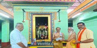 ವಿಟ್ಲ: ವಿಟ್ಲ ಮುಡ್ನೂರು ಮತ್ತು ಇಡ್ಕಿದು ಗ್ರಾಮದಲ್ಲಿ ಅಯೋಧ್ಯಾಧಿಪತಿ ಶ್ರೀರಾಮಚಂದ್ರ ದೇವರ ಪವಿತ್ರ “ಮಂತ್ರಾಕ್ಷತೆ”ಯನ್ನು ಮನೆ- ಮನೆಗಳಿಗೆ ಹಂಚುವ ಕಾರ್ಯಕ್ರಮ
