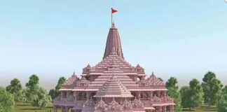ರಾಮಮಂದಿರ ಹೆಸರಿನಲ್ಲಿ ಕ್ಯೂಆರ್ ಕೋಡ್ ವಂಚನೆ : ಭಕ್ತರಿಗೆ ಎಚ್ಚರಿಕೆ