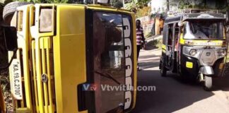 ಉಪ್ಪಿನಂಗಡಿ: ಚಾಲಕನ ನಿಯಂತ್ರಣ ತಪ್ಪಿ ಮಗುಚಿ ಬಿದ್ದ ಶಾಲಾ ಬಸ್
