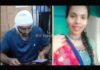 ಮದುವೆಗೆ ನಿರಾಕರಿಸಿದ ಯುವತಿಗೆ ಚಾಕು ಇರಿತ…!