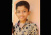ಸುಳ್ಯ: ವಿದ್ಯಾರ್ಥಿ ನಾಪತ್ತೆ…!