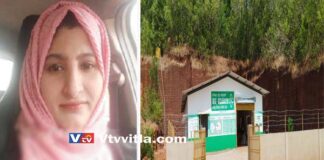 ‘ಘನ ತ್ಯಾಜ್ಯ ಘಟಕಕ್ಕೆ ಅಳವಡಿಸಿದ ಹಳೆ ಶಟರ್ ದುರುಪಯೋಗ ಆಗಿಲ್ಲ,ಮಹಿಳೆಯಾಗಿ ನನ್ನನ್ನು ಕುಗ್ಗಿಸುವ ಪ್ರಯತ್ನ ನಡೀತಿದೆ’: ಗ್ರಾ ಪಂ ಅಧ್ಯಕ್ಷೆ ನೆಫೀಸಾ ಕಡೆಂಬಿಲ ಸ್ಪಷ್ಟನೆ