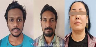ಕೋಟಿ ಕೋಟಿ ಹಣದಾಸೆಗೆ ವೇಶ್ಯಾವಾಟಿಕೆ ಆರಂಭಿಸಿದ ಟೆಕ್ಕಿ; ಮ್ಯಾಟ್ರೋಮೋನಿ ಮಾದರಿಯ ಆ್ಯಪ್ ದಂಧೆಗೆ ಬಳಕೆ