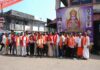 ಅಯೋಧ್ಯೆ ಶ್ರೀರಾಮಲಲ್ಲಾ ಪ್ರತಿಷ್ಠಾಪನೆ ಉಳ್ಳಾಲದಲ್ಲಿ ಸರ್ವಧರ್ಮೀಯರ ಸಹಕಾರದಿಂದ ಸಂಭ್ರಮದ ವಾತಾವರಣ : ಭಗವಾನ್ ದಾಸ್ ತೊಕ್ಕೊಟ್ಟು