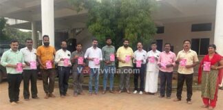 (ಜ.23)ಯಕ್ಷ ಸಂಗಮ ಉಪ್ಪಿನಂಗಡಿಯ ನೇತೃತ್ವದಲ್ಲಿ ಅಯೋಧ್ಯೆ ಶ್ರೀ ರಾಮ ಮಂದಿರ ಪ್ರಾಣಪ್ರತಿಷ್ಠೆಯ ಪ್ರಯುಕ್ತ ಹನುಮಗಿರಿ ಮೇಳದ ಯಕ್ಷಗಾನ ಬಯಲಾಟ ಆಮಂತ್ರಣ ಪತ್ರಿಕೆ ಬಿಡುಗಡೆ