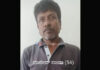 ಬೆಳ್ತಂಗಡಿ: ಅಕ್ರಮ ದನ ಸಾಗಾಟ ಪ್ರಕರಣ; ತಲೆಮರೆಸಿಕೊಂಡಿದ್ದ ಆರೋಪಿಯ ಬಂಧನ…!