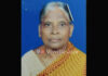 ವಿಟ್ಲ: ಮಹಿಳೆ ನಾಪತ್ತೆ..!