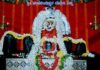ವಿಟ್ಲ: (ಮಾರ್ಚ್ 8 ಮತ್ತು 9) ಮಹತೋಭಾರ ಶ್ರೀ ಪಂಚಲಿಂಗೇಶ್ವರ ದೇವಸ್ಥಾನ ವಿಟ್ಲದಲ್ಲಿ ಮಹಾಶಿವರಾತ್ರಿ ಉತ್ಸವದ ಅಂಗವಾಗಿ ಲಕ್ಷ ಬಿಲ್ವಾರ್ಚನೆ, ಏಕಾದಶ ರುದ್ರಾಭಿಷೇಕ, ರಂಗಪೂಜೆ ಹಾಗೂ ಶ್ರೀ ದೇವರ ಬಲಿ ಉತ್ಸವ