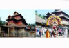 ವಿಟ್ಲ: ವಿಟ್ಲ ಶ್ರೀ ಪಂಚಲಿಂಗೇಶ್ವರ ದೇವಸ್ಥಾನದಲ್ಲಿ ವರ್ಷಾವಧಿ ಜಾತ್ರಾ ಮಹೋತ್ಸವ – ಇಂದಿನ ಕಾರ್ಯಕ್ರಮ