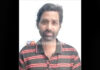 ಪುತ್ತೂರು: ನ್ಯಾಯಾಲಯಕ್ಕೆ ಹಾಜರಾಗದೆ ತಲೆಮರೆಸಿಕೊಂಡಿದ್ದ ಆರೋಪಿ ಬಂಧನ..!