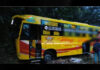 ಖಾಸಗಿ ಬಸ್ ಮರಕ್ಕೆ ಡಿಕ್ಕಿ; ಓರ್ವ ಮೃತ್ಯು..!
