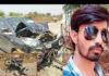 ಬೈಕ್ಗೆ ಕಾರು ಡಿಕ್ಕಿ; ಸವಾರ ಮೃತ್ಯು..!