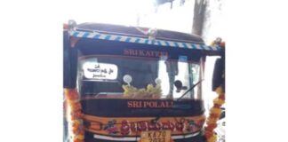 ಬಂಟ್ವಾಳ: ರೈಲ್ವೇ ನಿಲ್ದಾಣದ ಬಳಿ ನಿಲ್ಲಿಸಿದ್ದ ಆಟೋರಿಕ್ಷಾ ಕಳವು