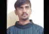 ಬೈಕ್ಗೆ ಅಪರಿಚಿತ ವಾಹನ ಡಿಕ್ಕಿ; ಯುವಕ ಮೃತ್ಯು..!