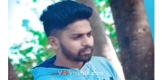 ಬಜ್ಜೆ: ಫಲ್ಗುಣಿ ನದಿ ಸೇತುವೆಯಲ್ಲಿ ಬೈಕ್ ನಿಲ್ಲಿಸಿ ನಾಪತ್ತೆಯಾಗಿದ್ದ ಯುವಕನ ಮೃತದೇಹ ನದಿಯಲ್ಲಿ ಪತ್ತೆ