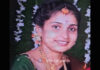 ಪತಿ ಅಕ್ರಮ ಸಂಬಂಧ; ಆತ್ಮಹತ್ಯೆಗೆ ಶರಣಾದ ಪತ್ನಿ..!