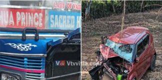 ಬಂಟ್ವಾಳ: ಖಾಸಗಿ ಬಸ್ಸು ಹಾಗೂ ಕಾರು ಢಿಕ್ಕಿ : ಮೂವರಿಗೆ ಗಾಯ