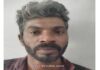 ಬಂಟ್ವಾಳ: ಹಲವು ವರ್ಷಗಳಿಂದ ತಲೆಮರೆಸಿಕೊಂಡಿದ್ದ ಆರೋಪಿ ಪೊಲೀಸರ ವಶಕ್ಕೆ