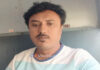 ಬೆಳ್ತಂಗಡಿ: ಹೃದಯಾಘಾತದಿಂದ ವ್ಯಕ್ತಿ ಮೃತ್ಯು..!
