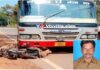 ಕಡಬ : ಬೈಕ್ಗೆ ಬಸ್ ಡಿಕ್ಕಿ: ಗಂಭೀರ ಗಾಯಗೊಂಡ ಸವಾರ ಮೃತ್ಯು ..!
