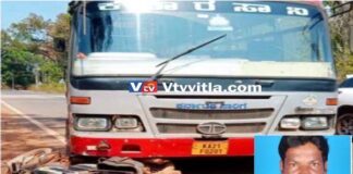 ಕಡಬ : ಬೈಕ್ಗೆ ಬಸ್ ಡಿಕ್ಕಿ: ಗಂಭೀರ ಗಾಯಗೊಂಡ ಸವಾರ ಮೃತ್ಯು ..!