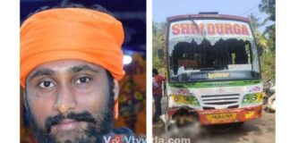 ಬೆಳ್ತಂಗಡಿ: ಬಸ್ಸು , ದ್ವಿಚಕ್ರ ವಾಹನಕ್ಕೆ ಡಿಕ್ಕಿ – ಸ್ವಲ್ಪ ದೂರ ದ್ವಿಚಕ್ರ ವಾಹನ ಸಮೇತ ಸವಾರನನ್ನುಎಳೆದುಕೊಂಡು ಹೋದ ಬಸ್ಸು