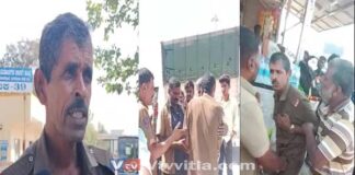 ಮೇಲಾಧಿಕಾರಿಗಳ ಕಿರುಕುಳಕ್ಕೆ ಬೇಸತ್ತು ಹೆದ್ದಾರಿ ಬದಿಯಲ್ಲಿ ಬಸ್ ನಿಲ್ಲಿಸಿ ಬಿಎಂಟಿಸಿ ಚಾಲಕ ಆತ್ಮಹತ್ಯೆಗೆ ಯತ್ನ