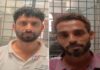 ಬಂಟ್ವಾಳ : ತಲೆಮರೆಸಿಕೊಂಡಿದ್ದ ಆರೋಪಿಗಳನ್ನು ಬೆಂಗಳೂರಿನಲ್ಲಿ ಬಂಧಿಸಿದ ಬಂಟ್ವಾಳ ಗ್ರಾಮಾಂತರ ಪೊಲೀಸರು
