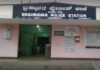 ಬ್ರಹ್ಮಾವರ: ಅಪರಿಚಿತ ಮಹಿಳೆಯರಿಂದ ಮಗು ಅಪಹರಣಕ್ಕೆ ಯತ್ನ