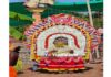 ಕೇಪು: (ಮಾರ್ಚ್ 2) ಚೆಲ್ಲಡ್ಕ ತರವಾಡು ಮನೆಯಲ್ಲಿ ವರ್ಷಾವಧಿ ನೇಮೋತ್ಸವ