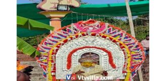 ಕೇಪು: (ಮಾರ್ಚ್ 2) ಚೆಲ್ಲಡ್ಕ ತರವಾಡು ಮನೆಯಲ್ಲಿ ವರ್ಷಾವಧಿ ನೇಮೋತ್ಸವ