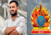 ಪುತ್ತೂರು: ಹಿ.ಜಾ.ವೇ.ಮುಖಂಡ ದಿನೇಶ್ ಪಂಜಿಗ ಹಾಗೂ ಇನ್ನಿಬ್ಬರಿಗೆ ಗಡಿಪಾರು ನೋಟಿಸ್;ಎಸಿ ಆದೇಶಕ್ಕೆ ಜಿಲ್ಲಾ ನ್ಯಾಯಾಲಯ ತಡೆ