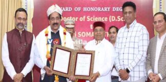 ಇಸ್ರೋ ಅಧ್ಯಕ್ಷ ಎಸ್ ಸೋಮನಾಥ್ಗೆ ಗೌರವ ಡಾಕ್ಟರೇಟ್ ಪ್ರದಾನ ಮಾಡಿದ ರಾಜ್ಯಪಾಲರು