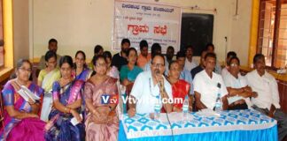 ವೀರಕಂಭ: ವೀರಕಂಭ ಗ್ರಾಮ ಪಂಚಾಯತಿನ 2023-24 ನೇ ಸಾಲಿನ ದ್ವಿತೀಯ ಸುತ್ತಿನ ಗ್ರಾಮ ಸಭೆ
