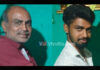 ತಂದೆ ಮಗನ ನಡುವೆ ಗಲಾಟೆ; ತಂದೆಯನ್ನೇ ಕೊಲೆಗೈದ ಮಗ..!