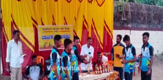 ಪುತ್ತೂರು: ಜ್ಞಾನಜ್ಯೋತಿ ತಾಂತ್ರಿಕ ಶಿಕ್ಷಣ ಕೇಂದ್ರ ವಾರ್ಷಿಕ ಕ್ರೀಡಾಕೂಟ