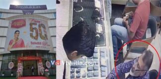 ಜೋಯ್ ಅಲುಕ್ಕಾಸ್ನಲ್ಲಿ ಡೈಮಂಡ್ ಉಂಗುರ ಕದ್ದ ಕಳ್ಳ;