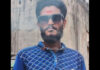 ಮಾರಕಾಸ್ತ್ರಗಳಿಂದ ಕೊಚ್ಚಿ ಯುವಕನ ಕೊಲೆ..!