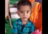 ಹಾವು ಕಡಿದು ಬಾಲಕ ಸಾವು..!