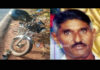 ಕೌಡಿಚ್ಚಾರು: ಬೈಕ್-ಪಿಕಪ್ ನಡುವೆ ಡಿಕ್ಕಿ; ಸವಾರ ಮೃತ್ಯು..!