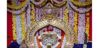 ಕೆಲಿಂಜ : ಶ್ರೀ ಉಳ್ಳಾಲ್ತಿ ಅಮ್ಮನವರ ಮೂಲ ಭಂಡಾರ ಚಾವಡಿ ಬೆಂಞಣ್ತಿಮಾರ್ ಗುತ್ತಿನಿಂದ ಭಂಡಾರ ಹೊರಡುವ ಕಾರ್ಯಕ್ರಮ