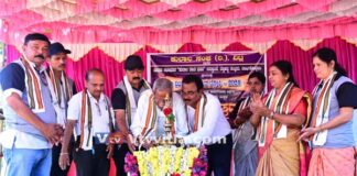 ವಿಟ್ಲ: ಕುಲಾಲ ಸಂಘ ವಿಟ್ಲ ಇದರ ನೂತನ ಸಭಾಭವನ ‘ ಕುಲಾಲ ರಜತ ಭವನ’ ಉದ್ಘಾಟನೆ ಬೆಳ್ಳಿ ಹಬ್ಬ ಸಂಭ್ರಮದ ಪ್ರಯುಕ್ತ ವಿಟ್ಲ ಕುಲಾಲ ರಜತ ಟ್ರೋಫಿ 2024