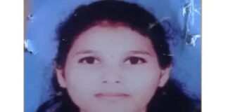ಕಾರ್ಕಳ: ಯುವತಿ ನಾಪತ್ತೆ