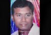 ಬಾತ್ರೂಂನಲ್ಲಿ ವ್ಯಕ್ತಿಯ ಮೃತದೇಹ ಪತ್ತೆ..!