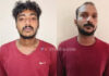 ಮಂಗಳೂರು: ಸಾರ್ವಜನಿಕ ಸ್ಥಳದಲ್ಲಿ ಮಾದಕ ವಸ್ತು ಮಾರಾಟಕ್ಕೆ ಯತ್ನ; ಇಬ್ಬರ ಬಂಧನ..!