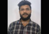 ಮಂಗಳೂರು: ಎಂಡಿಎಂಎ ಮಾದಕ ವಸ್ತು ಮಾರಾಟ; ಆರೋಪಿ ಅರೆಸ್ಟ್..!