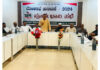 SDPI ದಕ್ಷಿಣ ಕನ್ನಡ ಲೋಕಸಭಾ ಚುನಾವಣೆಯ ಮಹತ್ವದ ಸಭೆ ಲೋಕಸಭಾ ಚುನಾವಣೆಗೆ ಸ್ಪರ್ಧಿಸುವ ಬಗ್ಗೆ ತೀರ್ಮಾನ