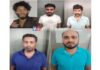 ಮೂಡಿಗೆರೆ ಮಾಳಿಗನಾಡು ಒಂಟಿಮನೆಯ ದರೋಡೆ ಪ್ರಕರಣದ ಐವರು ಆರೋಪಿಗಳ ಹೆಡೆಮುರಿ ಕಟ್ಟಿದ ಪೊಲೀಸರು; 5 ಲಕ್ಷ ರೂ ನಗದು, ಚಿನ್ನದ ಸರ ವಶ