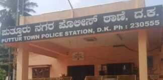 ಖಾಸಗೀ ವಾರ್ತಾ ವಾಹಿನಿಯ ಸಂಪಾದಕರಿಗೆ ಜೀವ ಬೆದರಿಕೆ ಒಡ್ಡಿದ ಆರೋಪ,ಹಲವಾರು ಪ್ರಕರಣ ಆರೋಪಿ ರಾಧಿಕಾ ಕಾಸರಗೋಡು ಅಲಿಯಾಸ್ ಅನಿತಾ ಕಾಸರಗೋಡು ವಿರುದ್ಧ ಪುತ್ತೂರು ಪೋಲೀಸ್ ಠಾಣೆಯಲ್ಲಿ ಪ್ರಕರಣ